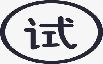 试用期转正个人工作总结范文7篇