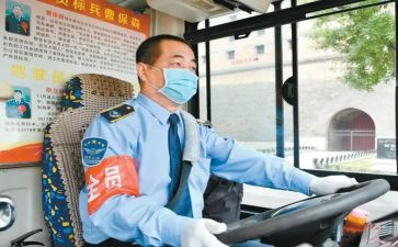 2024年驾驶员年终总结范文5篇