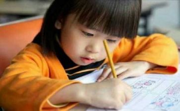 溺识字教案优质6篇