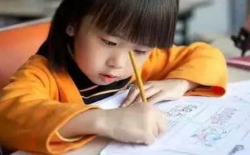 识字少教案最新7篇