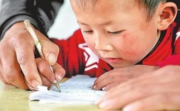 关识字教案精选5篇