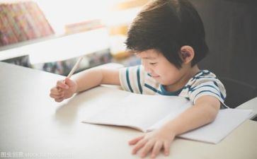 识字课教案模板8篇