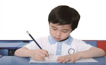 溺识字教案5篇
