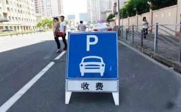 收费员年终工作总结范文8篇