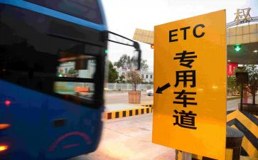学校乱收费自查报告推荐7篇