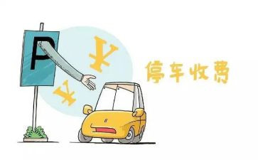 医院收费员的个人年终工作总结7篇