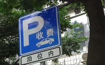 医院收费员个人年终工作总结6篇