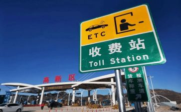 收费人员年终总结7篇