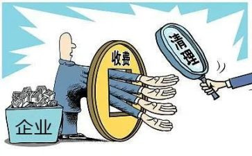 挂号收费室年终总结7篇