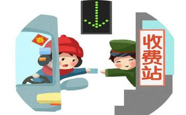 医院收费室自查报告最新8篇