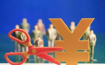 医院收费室自查报告精选5篇