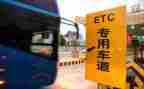 学校乱收费自查报告推荐7篇