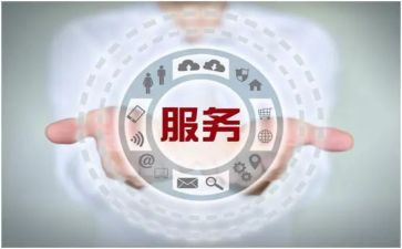 2024售后工作总结及2024年工作计划7篇