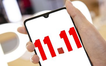 双11调查报告心得体会优质7篇