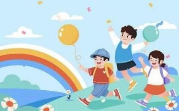 双减后心得模板5篇
