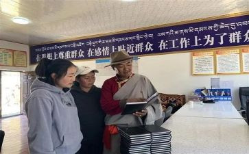先进双联户先进事迹7篇