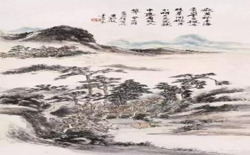 书画课心得体会8篇