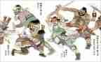 水浒心得体会范文通用5篇