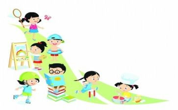 2023年暑假计划作文参考5篇