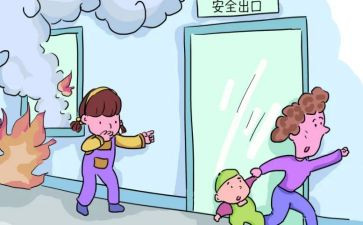 防震疏散演练活动方案5篇
