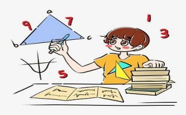 左邻右舍数学教案5篇