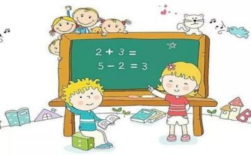 数学培训的心得体会精选7篇
