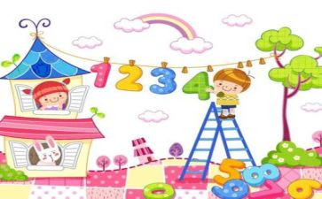 数学教师述职个人述职报告精选5篇