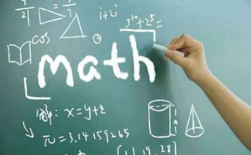 与数学教案优质6篇