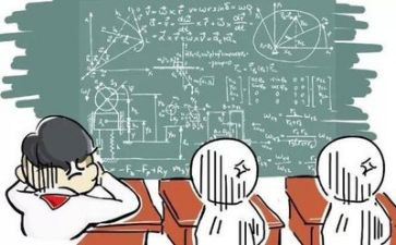 与数学教案推荐6篇