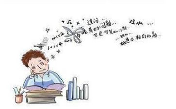 数学班培训总结报告5篇