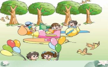 八上数学教学计划精选5篇