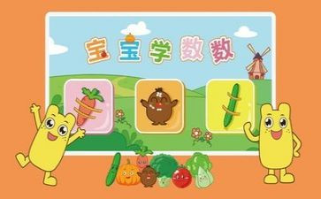必修四数学教学计划7篇