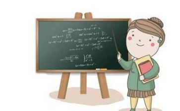 数学工作总结模板最新5篇