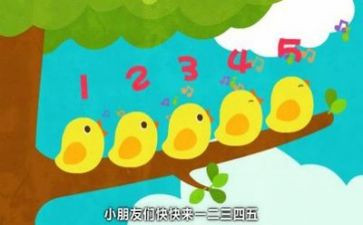 教数学心得体会最新7篇