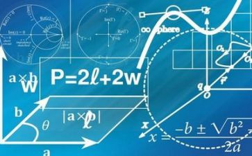 数学工作总结模板推荐6篇