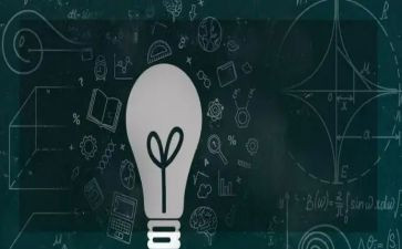 数学教案优质8篇