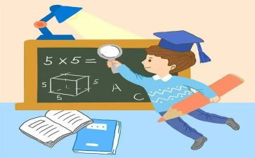 数学教师教学工作总结最新5篇