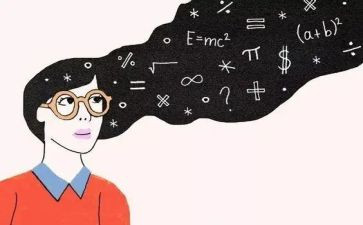 数学培训课心得体会最新5篇