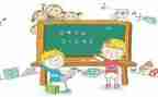 数学培训的心得体会精选7篇