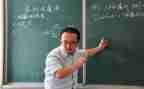 数学教师工作个人总结优秀7篇