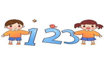 数学活动分类教案8篇