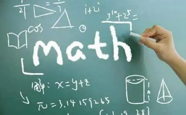 小学数学教研员工作总结参考8篇
