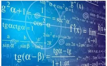 小学数学教研员工作总结优秀6篇