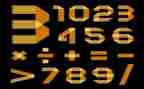 砂数字板教案5篇