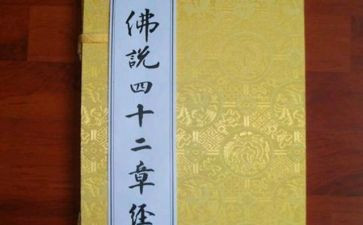 以案四说心得体会模板参考8篇