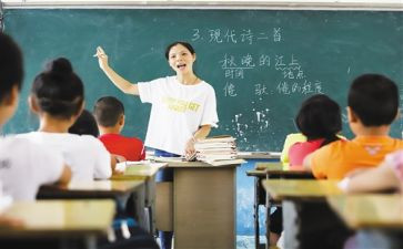 新一代四有军人演讲稿6篇