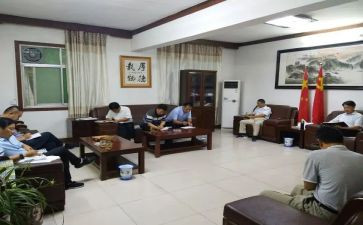 大学生思政的心得体会8篇