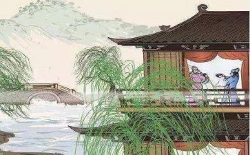 送别诗的作文5篇