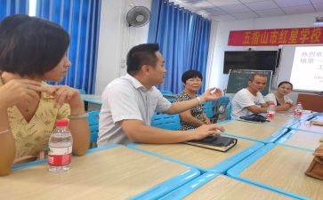 送教教师工作总结7篇