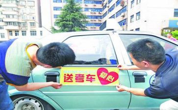 高考送考讲话稿6篇